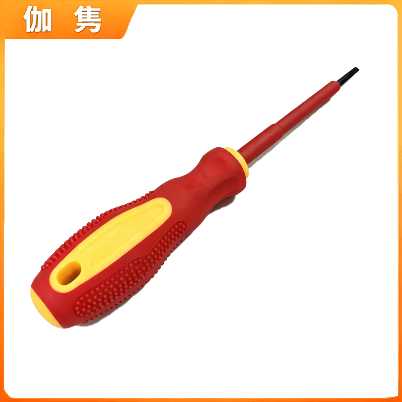 伽隽 绝缘一字螺丝刀 3*75mm 把高清大图