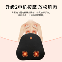[补贴10%]汽车腰靠护腰靠垫腰垫车载电动按摩座椅腰托靠背垫头枕车内靠枕