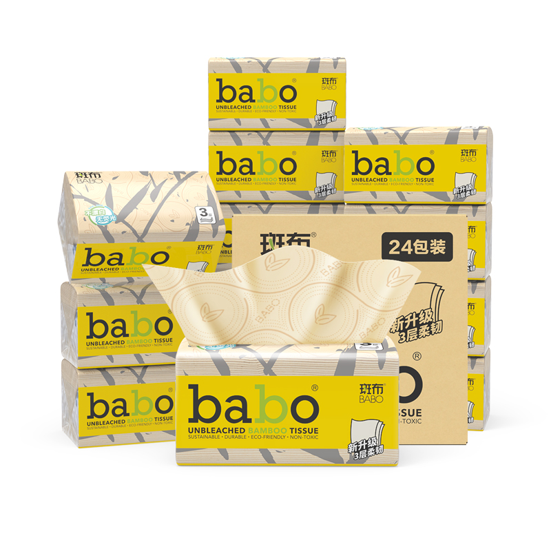 斑布纸巾抽纸卫生纸6D立体压花竹浆本色餐巾纸家用面巾纸抽 3层100抽x24包高清大图