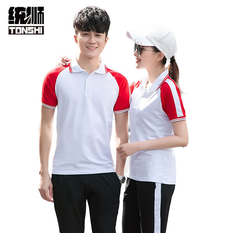 统狮男套装 302-2 套高清大图