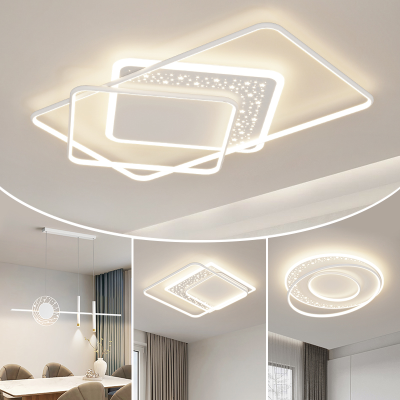 [长虹照明]2024新款客厅灯LED吸顶灯现代简约餐厅灯浪漫轻奢卧室灯全屋灯具套餐灯具组合套装