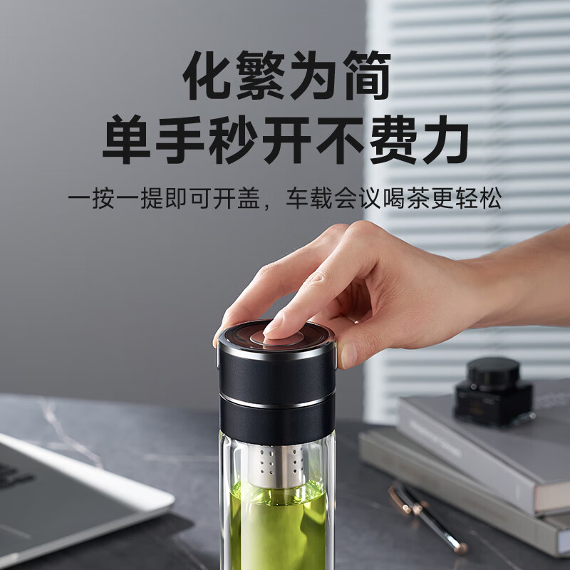 苏泊尔玻璃杯 KCG35BU10行砚黑高清大图