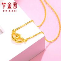 梦金园 金项链 足金999心心相连吊坠套链5G工艺锁骨链女