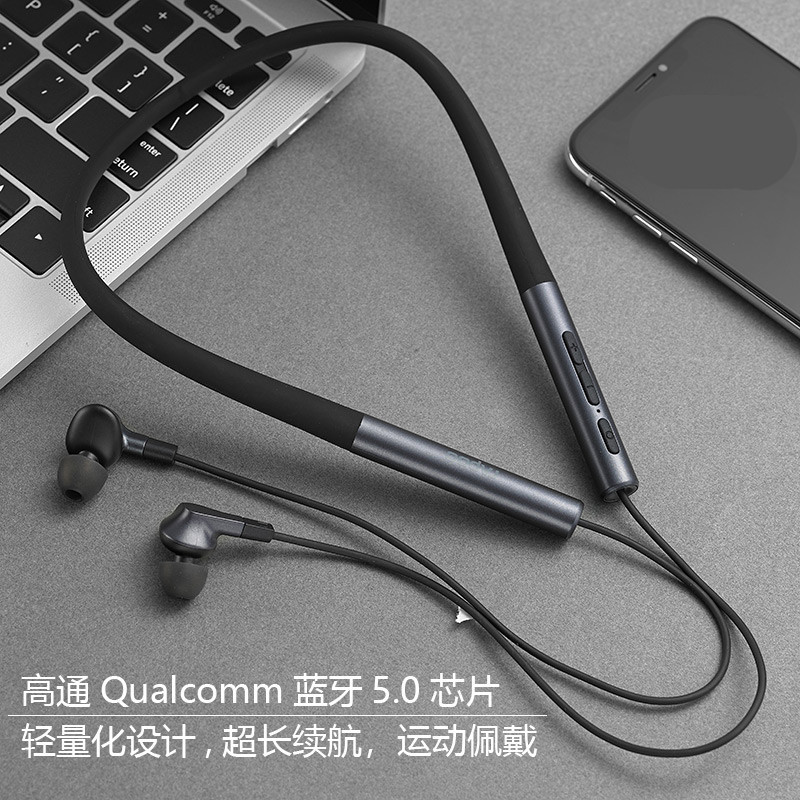 雷柏XS100颈挂式蓝牙耳机 蓝牙5.0无线运动半入耳式超长待机耳塞