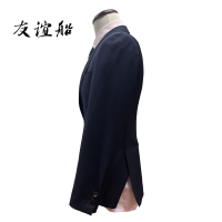 友谊船 西服定制/套
