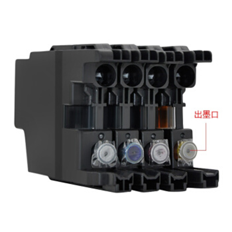 兰韵 黄色墨盒 LY-400Y 适用兄弟MFC-J430W/MFC-J825DW/MFC-J625DW
