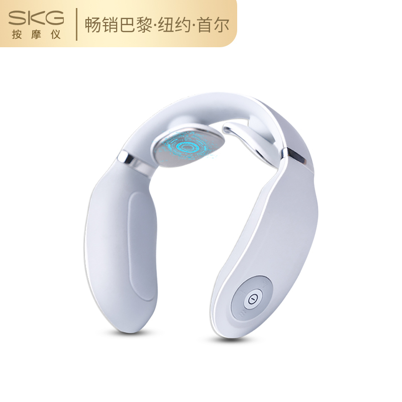 杨洋代言SKG4097颈椎按摩仪家用颈椎按摩器 颈椎治疗仪经络电脉冲针灸护颈仪 小巧便携