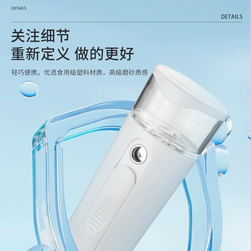 米狗(MEEE GOU) MC539按摩套装高清大图