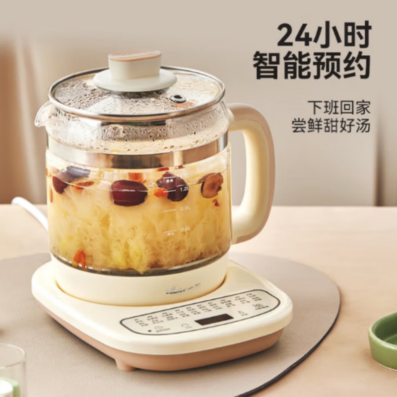 小熊养生壶多功能煮茶壶电热水壶YSH-D15T6高清大图