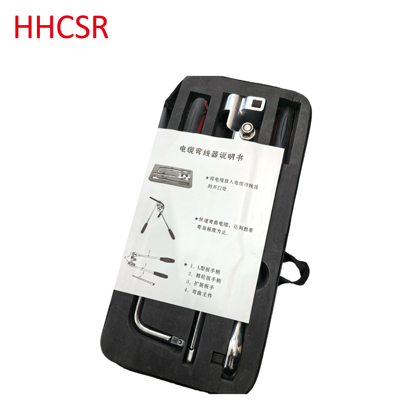 电缆弯线器高清大图