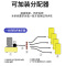 博鑫BOXIN 加长型液压千斤顶FCY-20150 台