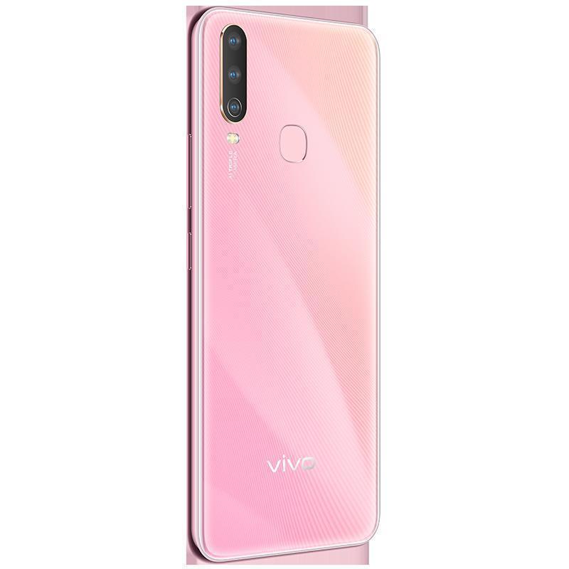 vivo Y3 初桃粉 4+128G 5000mAh大电池 强劲续航手机 超广角AI智慧三摄 移动联通电信全网通4G手机