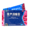良济玫芦消痤膏20g/支/盒 清热燥湿 杀虫止痒 用于痤疮 皮肤瘙痒 湿疹及日晒疮