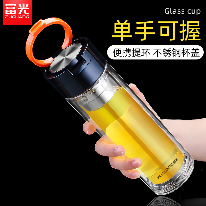 富光(FGA)双层玻璃杯家用便携水杯男士透明隔热泡茶杯茶水分离杯子 绿色400ml