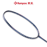 薰风KUMPOO拉30磅碳纤内发泡全碳柄全碳素ymqp羽毛球拍10U仅54克