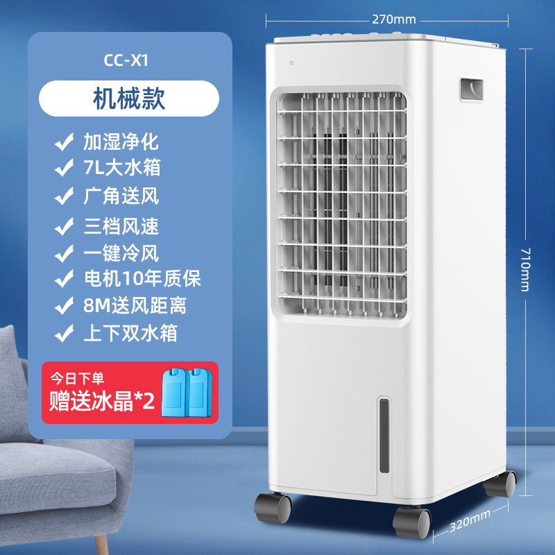 奇异果体育注册新意创意“让每一笔消费都有温度”