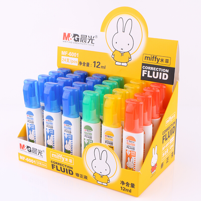 晨光 MF-6001 修正液 12ml 修正液 修正改错液 涂改液(一瓶装)