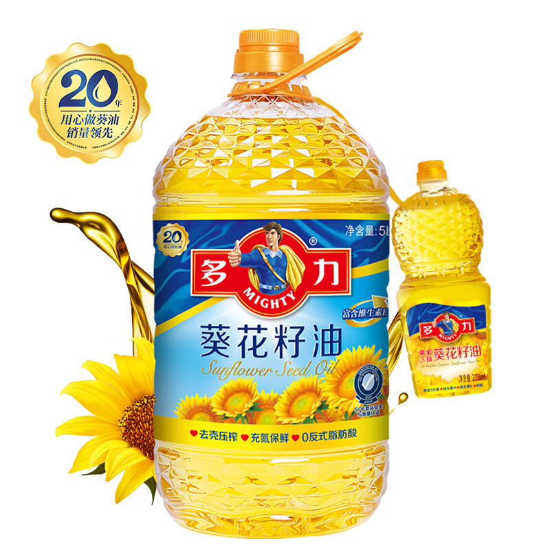 多力葵花籽油5L+238ml物理压榨一级食用油四升家用桶装油炒菜健康营养油酥田推荐
