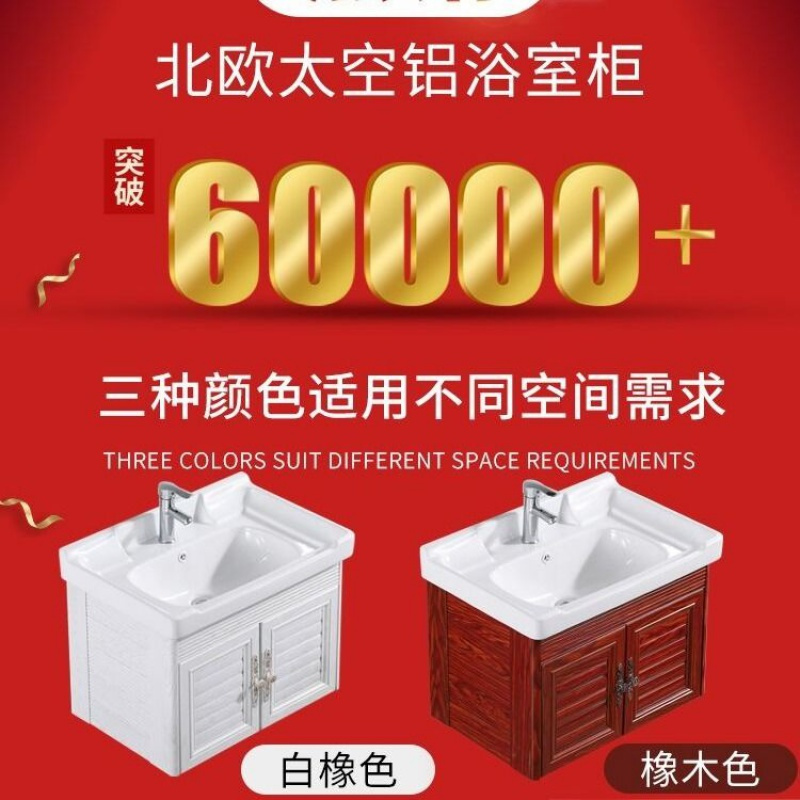 苏宁放心购挂墙式洗手盆柜组合小户型卫生间洗脸盆迷你支架陶瓷面盆简易挂盆A-STYLE