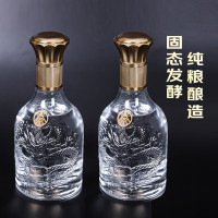 五粮液福喜迎门福(水晶龙)52度500ml*2瓶