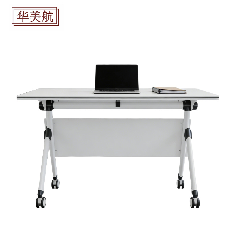 华美航 办公桌 1400*600*750mm张高清大图