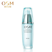 OSM欧诗漫珍珠水氧肌活精华露 面部精华液30ml 保湿补水 滋润营养 精华