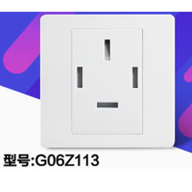 公牛三相四线插头工业电 380V/440V 兼容 25A四孔暗装 G06Z113 1个
