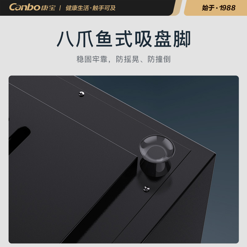康宝 (Canbo) 茶具消毒柜 小型餐具茶杯茶具碗筷桌面消毒柜 母婴优选宝宝奶瓶XDZ25-ZC8DG高清大图