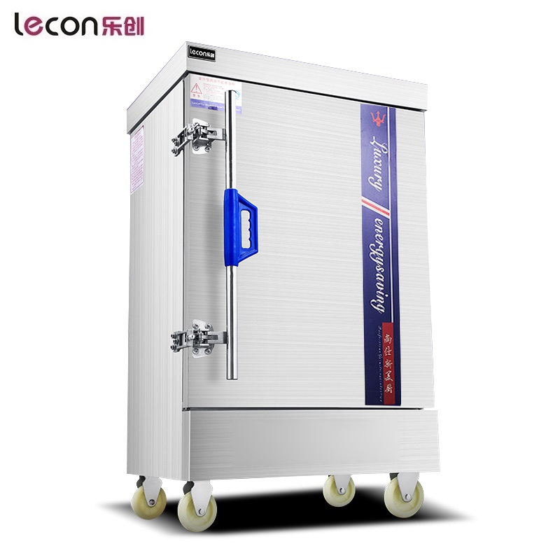 lecon/乐创洋博 8盘电蒸饭柜商用 多功能蒸饭机 自动4/6/8/10/12/24盘蒸饭车 电蒸饭箱