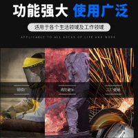 杰成通达 切割片 锋利