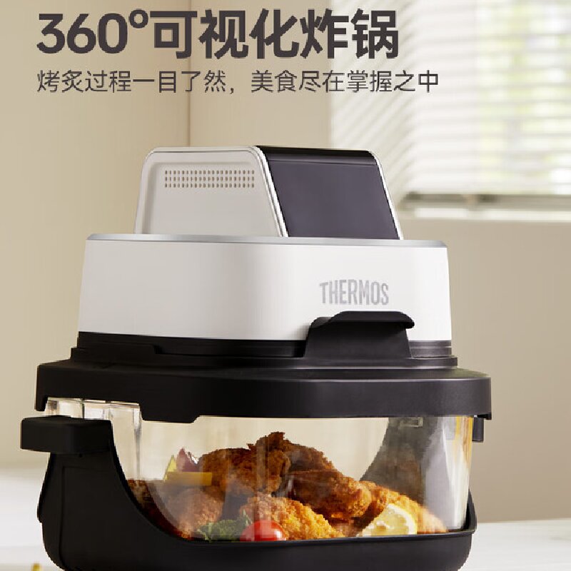 膳魔师 空气炸锅 EHA-5741E-W(白色)