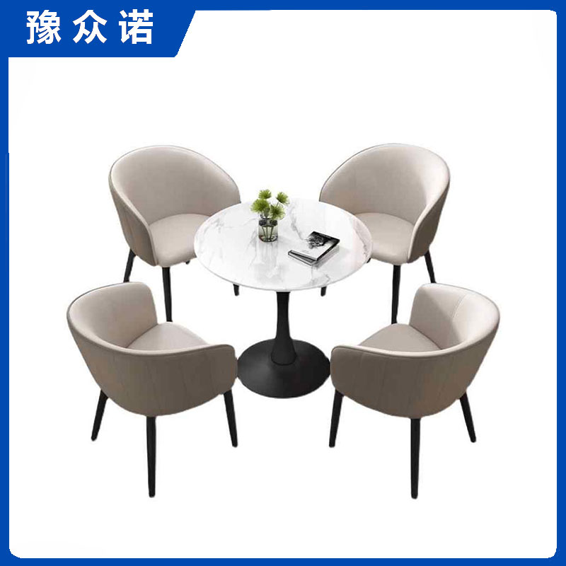豫众诺 接待桌椅组合 一桌四椅 套
