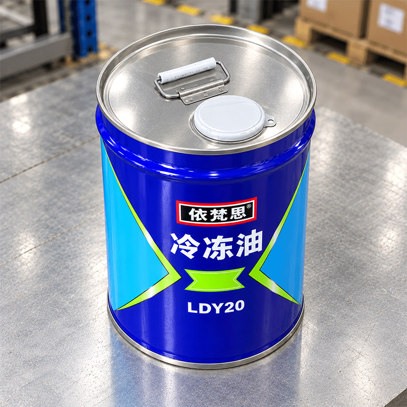 依梵思 冷冻油 LDY20 桶高清大图