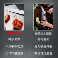 爱仕达(ASD)304不锈钢砧板抗菌防霉菜板家用大砧板和面板占板案板切菜板切水果板GJ30C1WG