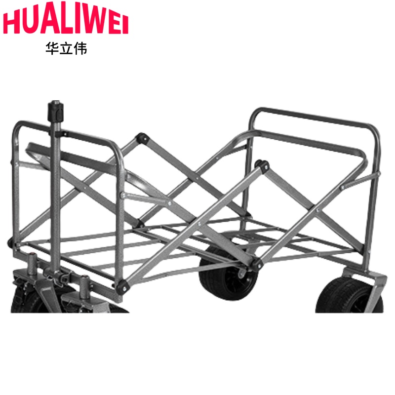 华立伟户外折叠高清大图