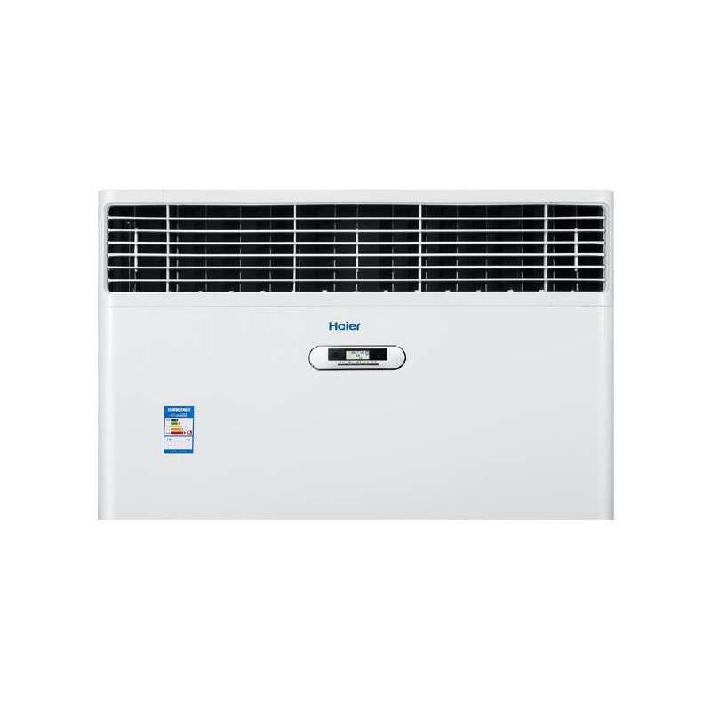 海尔(Haier) 10匹 定频 商用 立柜式空调 KFRd-260LW/730A