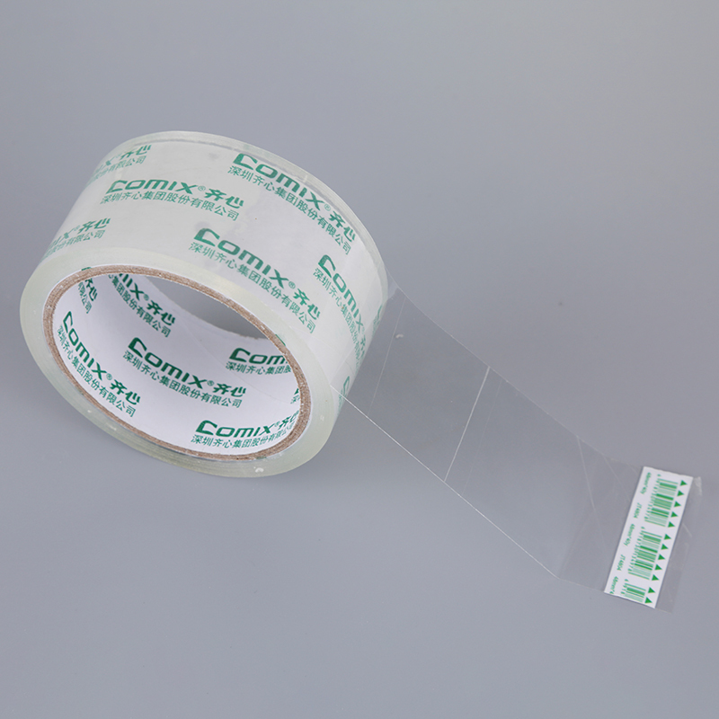 齐心 JT4806 超透封箱胶带 48mm*60y