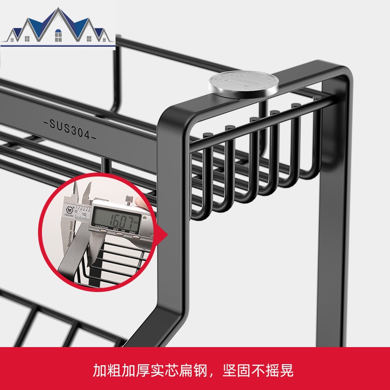 黑色调味架不锈钢厨房置物架落地多层桌面酱油瓶调料收纳架子家用 三维工匠高清大图