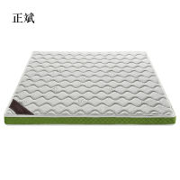 正斌椰棕床垫家用棕垫12cm竹纤维(0胶水天然椰棕+软硬两用+全拆洗)800mm*2000mm