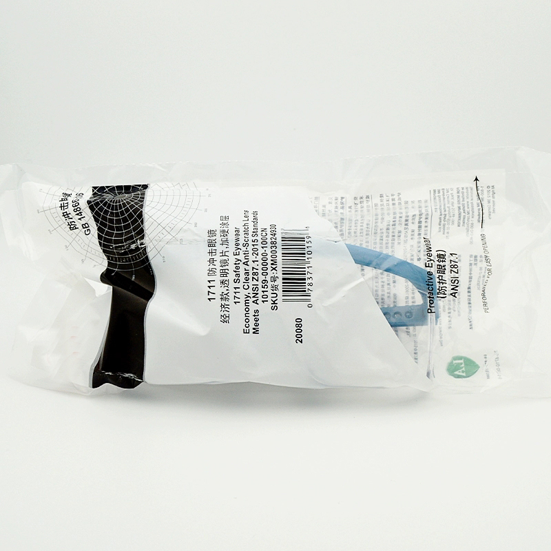 绵冠 防雾防尘/防冲击/防风劳保眼镜/防紫外线护目镜/风镜