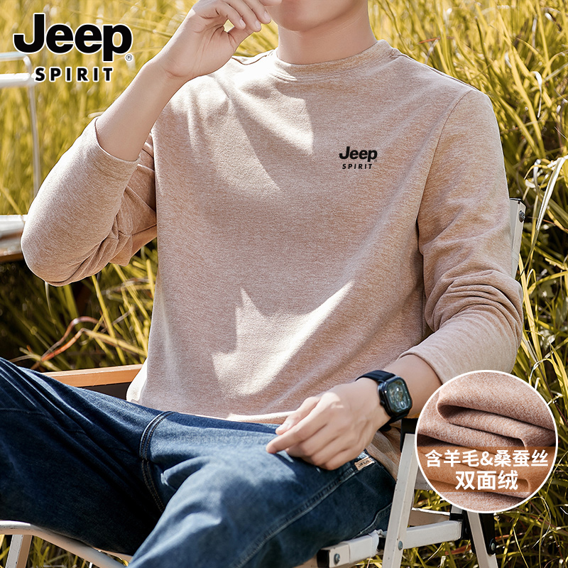 吉普含羊毛打底衫男款春季卫衣新款男士t恤长袖上衣男装男生衣男高清大图