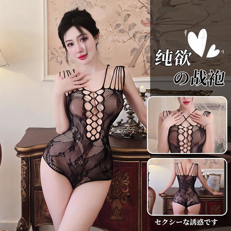 长夜漫漫情趣内衣激情女透视紧身丝袜可撕性感网衣黑色连体衣5162 黑色 精装(80-140斤)