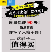 聚范男鞋夏季2024新款旅游鞋子透气男士网面全黑色休闲运动鞋男款防滑