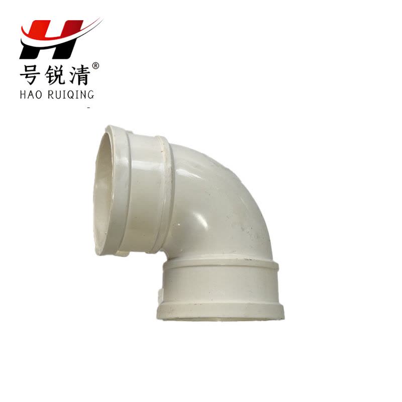 号锐清PVC弯头 110 个图片