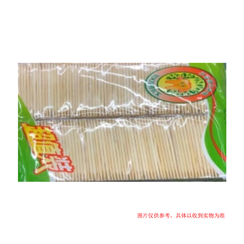 10包/组牙签