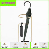 苏宁放心购北欧雨伞架家用收纳简约创意雨伞桶设计师金属酒店大堂商用挂伞架简约新款