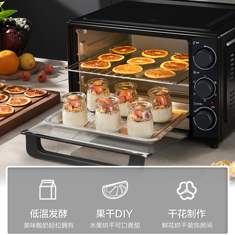 格兰仕(Galanz)电烤箱 家用烘焙多功能烤箱 32升大容量可烤整鸡多层烤位可定时烤箱DX30高清大图