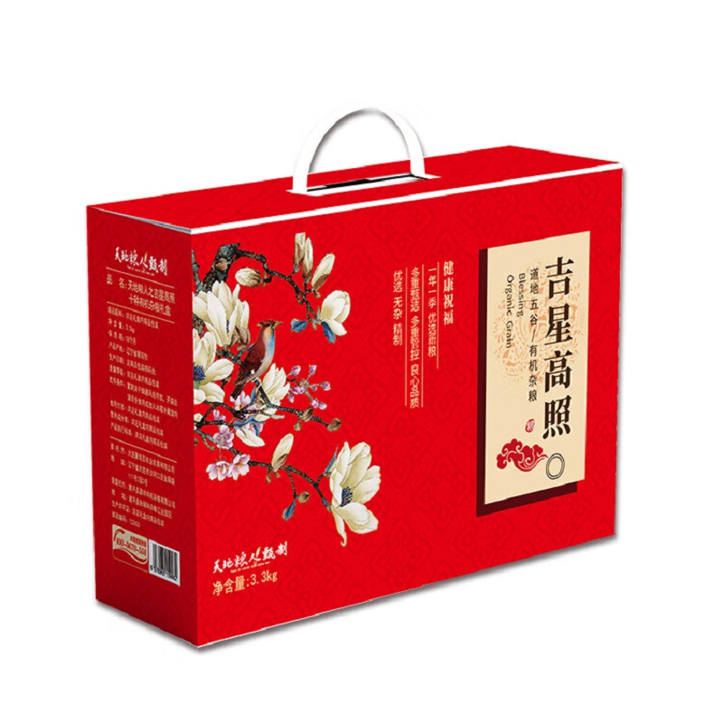 天地粮人有机吉星高照十种礼盒3.3kg 杂粮 有机黄小米黑米糯米高清大图