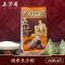 五芳斋真空润香豆沙粽280g