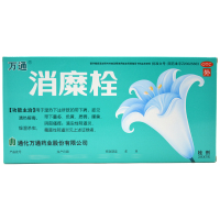 万通 消糜栓 3g*7粒